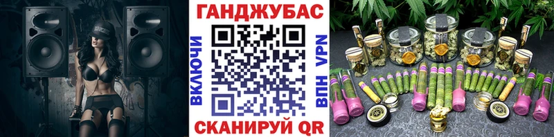 Купить Соль-Илецк Галлюциногенные грибы  Вейп ТГК  ссылка на мегу ссылка  ГАШ  Каннабис  Мефедрон 