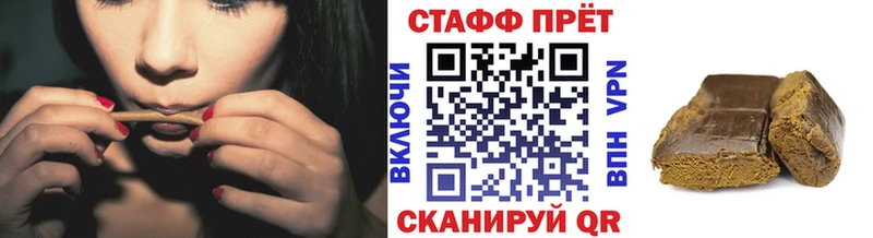  Кокаин Соль-Илецк