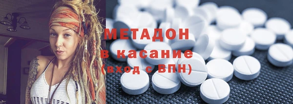 мескалин Балахна