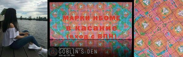 альфа пвп VHQ Балабаново