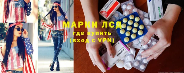 MDMA Приозерск