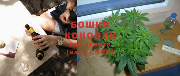 альфа пвп VHQ Балабаново