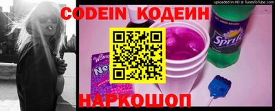 jwh Гусиноозёрск