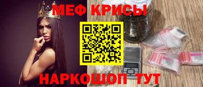 каннабис Гай
