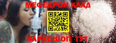 ПСИЛОЦИБИНОВЫЕ ГРИБЫ Гатчина