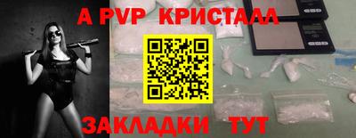ПСИЛОЦИБИНОВЫЕ ГРИБЫ Гатчина