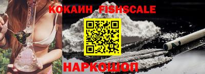 ПСИЛОЦИБИНОВЫЕ ГРИБЫ Гатчина