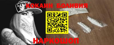 ПСИЛОЦИБИНОВЫЕ ГРИБЫ Гатчина