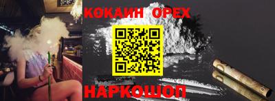 каннабис Гай