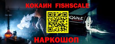каннабис Гай
