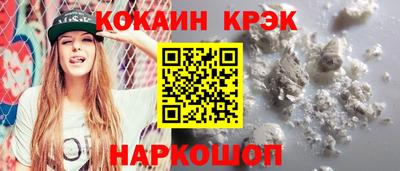 каннабис Гай