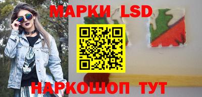 jwh Гагарин