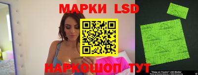 каннабис Гай