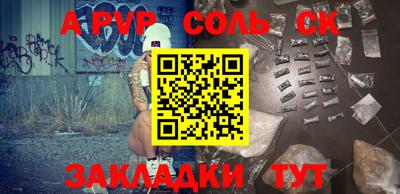 ПСИЛОЦИБИНОВЫЕ ГРИБЫ Гатчина