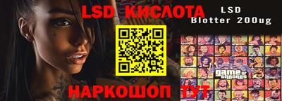 каннабис Гай