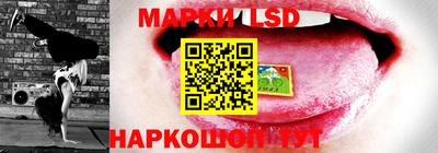 ПСИЛОЦИБИНОВЫЕ ГРИБЫ Гатчина