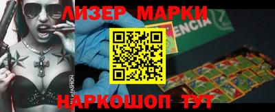 ПСИЛОЦИБИНОВЫЕ ГРИБЫ Гатчина