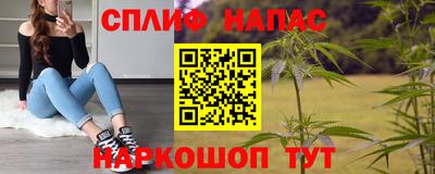 каннабис Гай