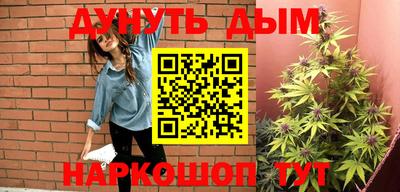 ПСИЛОЦИБИНОВЫЕ ГРИБЫ Гатчина