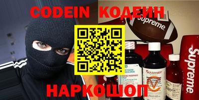 ПСИЛОЦИБИНОВЫЕ ГРИБЫ Гатчина