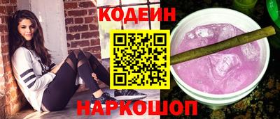 ПСИЛОЦИБИНОВЫЕ ГРИБЫ Гатчина