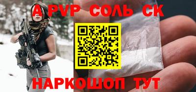 ПСИЛОЦИБИНОВЫЕ ГРИБЫ Гатчина
