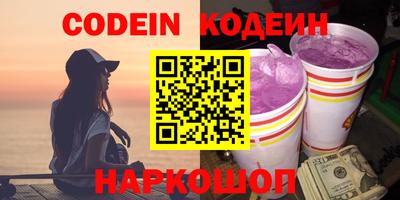 ПСИЛОЦИБИНОВЫЕ ГРИБЫ Гатчина