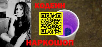 каннабис Гай