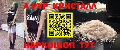 jwh Гагарин