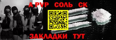 каннабис Гай