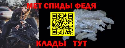 ПСИЛОЦИБИНОВЫЕ ГРИБЫ Гатчина