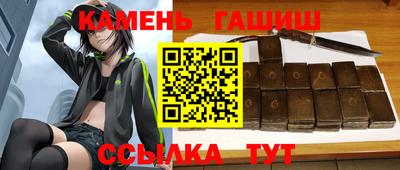 каннабис Гай