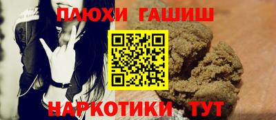 jwh Гагарин