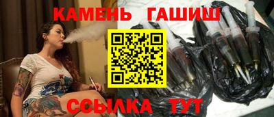 jwh Гагарин
