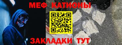 каннабис Гай
