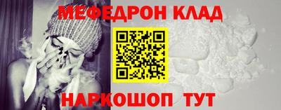jwh Гагарин