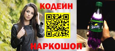 ПСИЛОЦИБИНОВЫЕ ГРИБЫ Гатчина