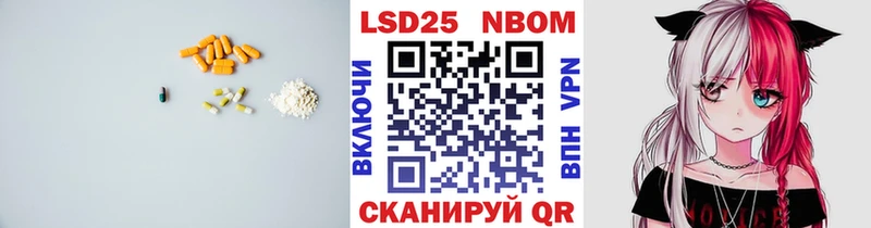 ЛСД экстази кислота  гидра сайт  Соль-Илецк  где купить наркотик 