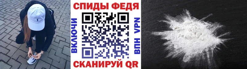 Первитин Декстрометамфетамин 99.9%  купить   Соль-Илецк 